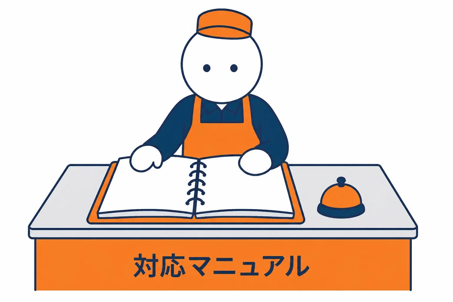 マニュアル本を読む受付スタッフ