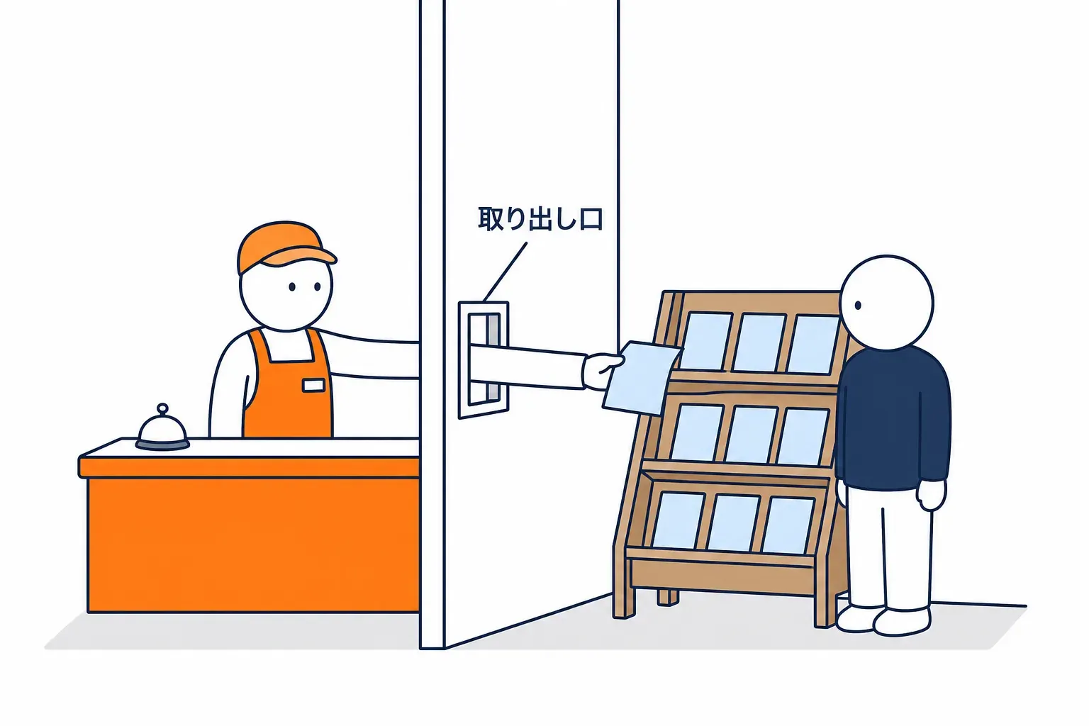 小窓からパンフレットを取るスタッフ